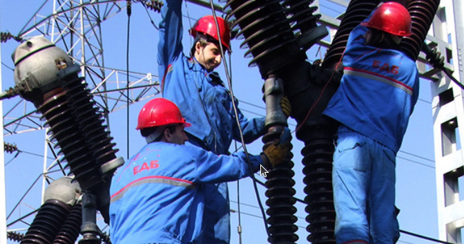 Serbian Utility (EPS) | Branach New Website